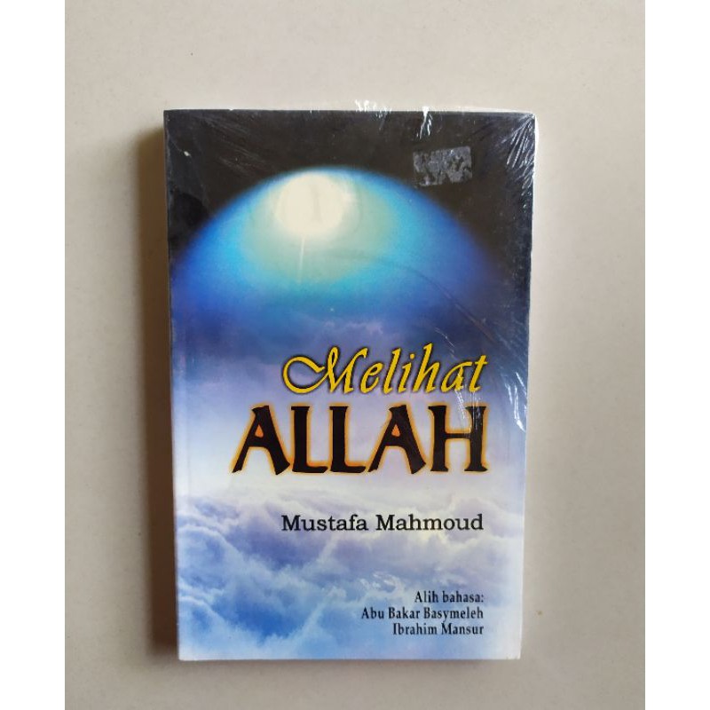 Melihat Allah Mustafa Mahmoud best seller