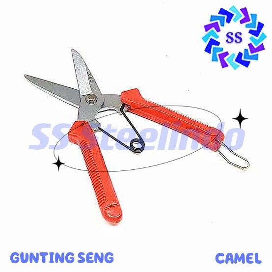 

GUNTING KOREA PLAT SENG - HOLLOW CAMEL 7 INCH