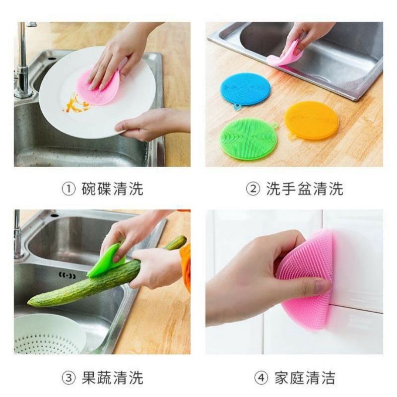 sponge cuci piring silicon