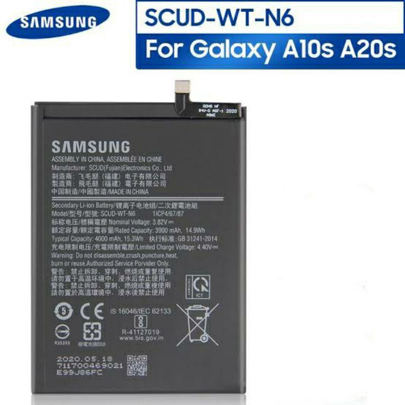 BATTERY BATERAI BATRE SAMSUNG A10S /A20S (SCUD-WT-N6) ORIGINAL