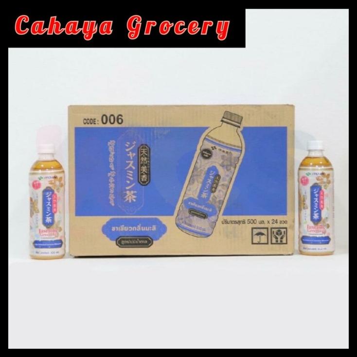 

DISKON TERBATAS !!! ITOEN JASMINE GREEN TEA UNSWEETENED 500ML X 24 BTL TERLARIS