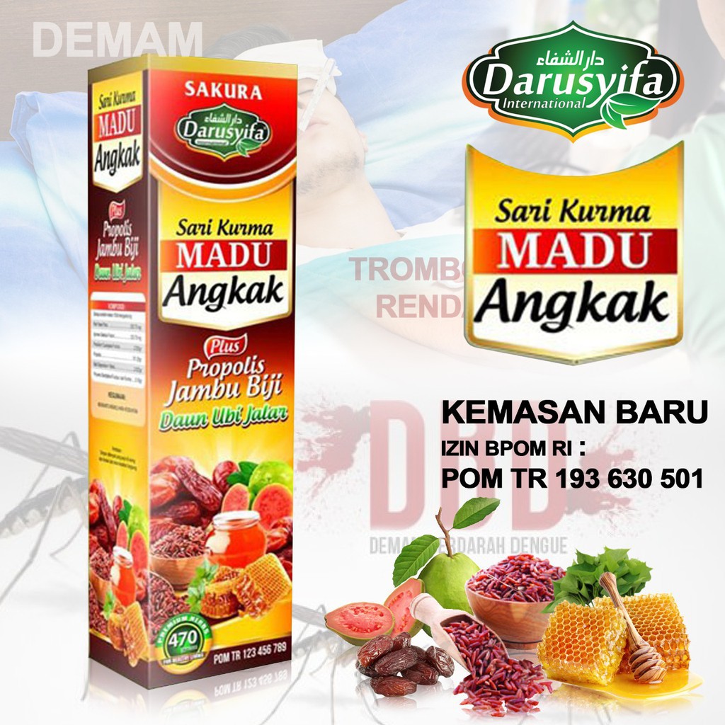 

SAKURA sari kurma madu ANGKAK DARUSYIFA plus propolis jambu biji daun ubi jalar
