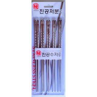 Sumpit Chopstick chopsticks Korea Jepang Cina Sujeo Stainless Steel 22