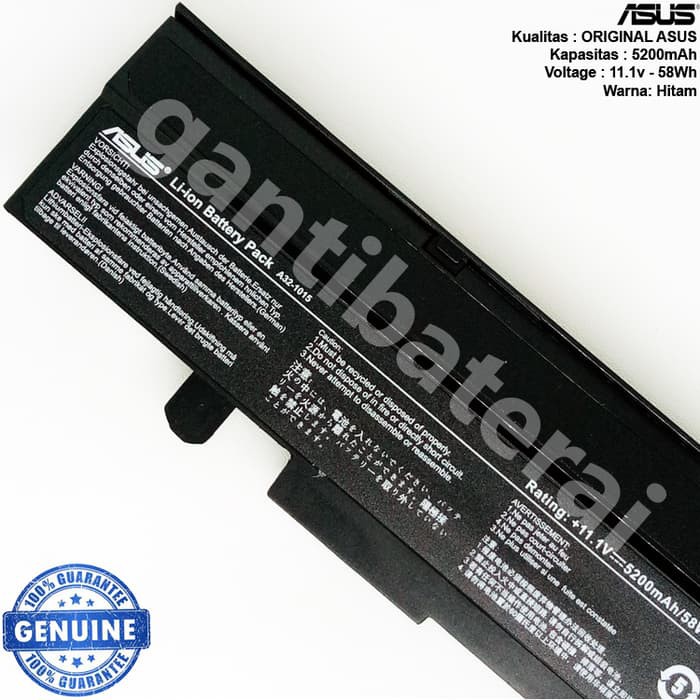 Baterai ORI Asus Eee PC 1215 1215B 1215P 1215PE 1215PX 1015 A32-1015