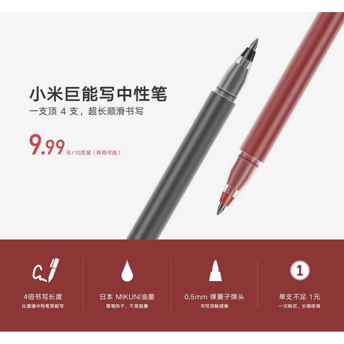 Pena Cair Pulpen Bolpoint Ballpoint Pen 0.5mm 10 PCS Xiaomi