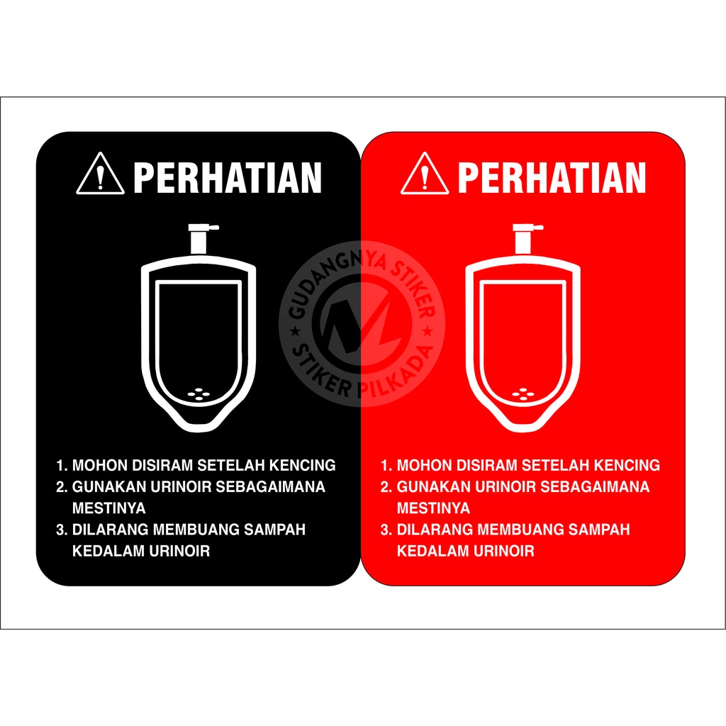 

STIKER VINYL KEBERSIHAN URINOIR (DIJUAL SATUAN)
