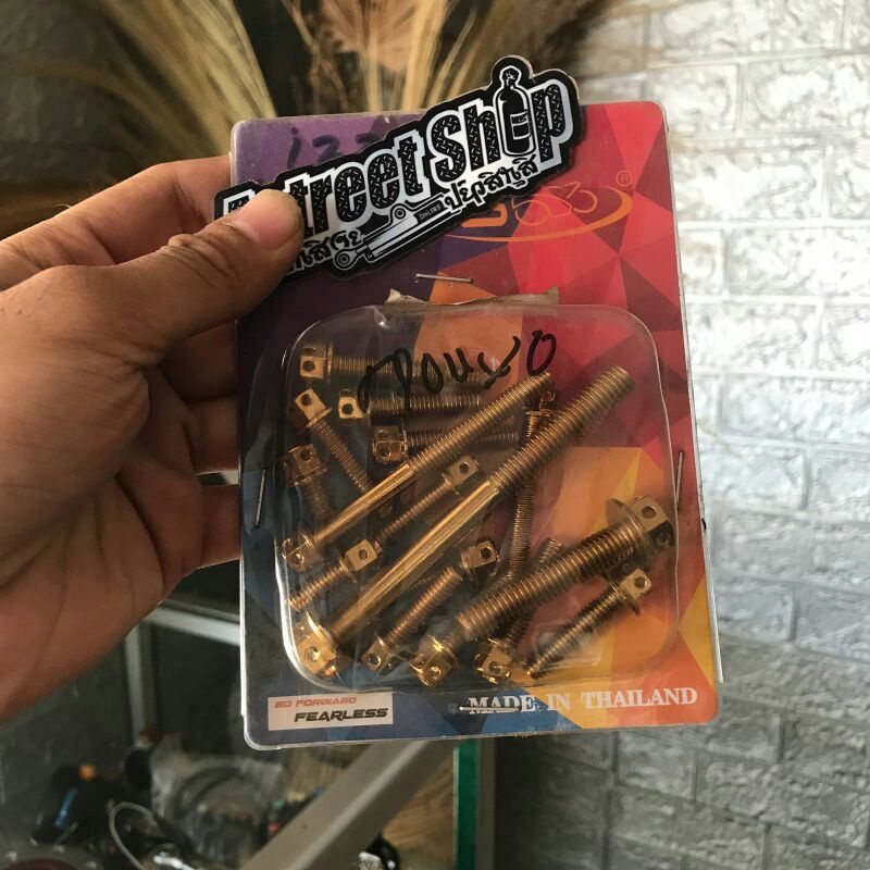 Baut cvt nouvo flower gold by heng