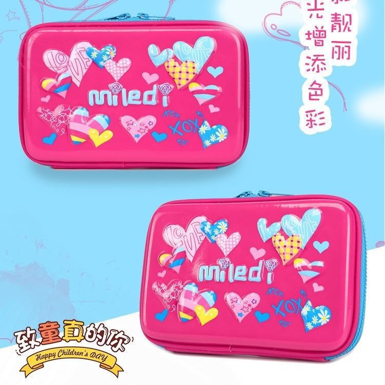 Tas Alat Tulis Anak 1072029 (1 KG MUAT 4) JTF72029