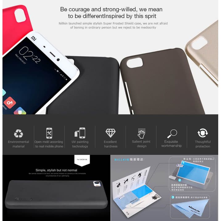 Dijual Nillkin Hard Case Xiaomi Mi5   Mi5 Pro Diskon