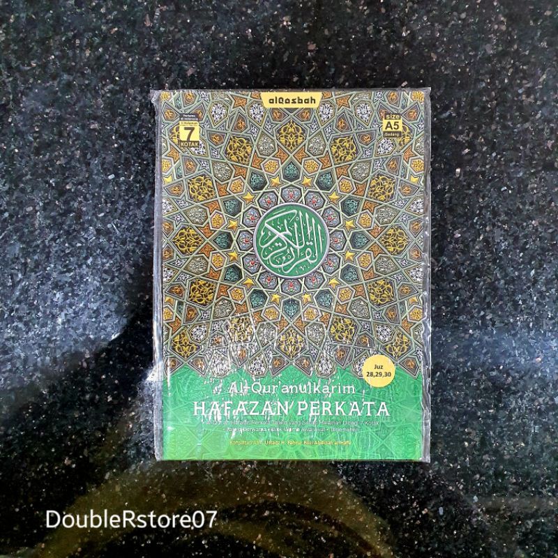 AL-QUR'AN PERKATA HAFAZAN A5 JUZ 28,29,30