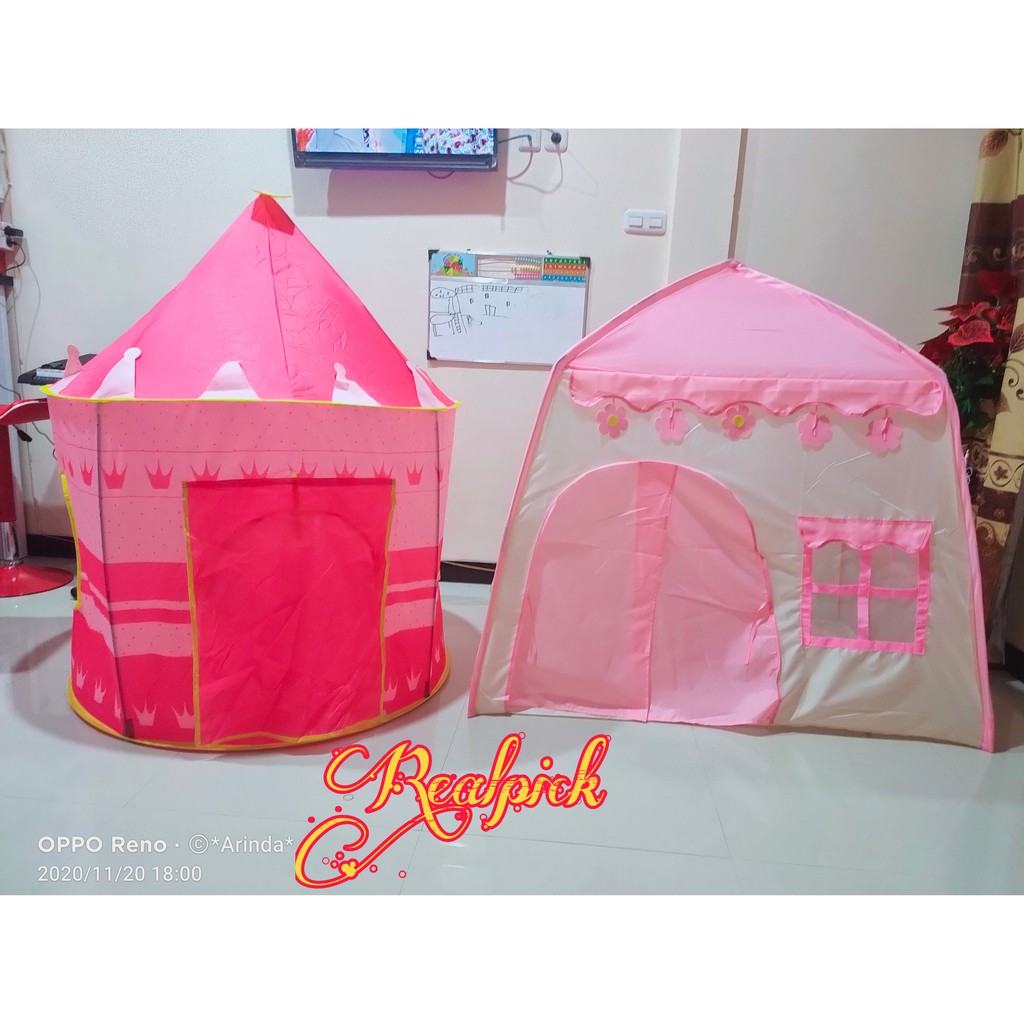 Tenda anak