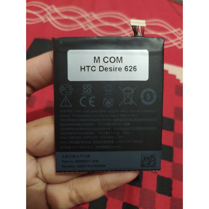 Baterai Desire 626 B0PKX100 Desire 820 Desire 826 B0PF6100 Desire 628 B2PST100 U12 Plus B2Q55100