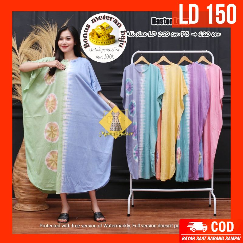 Daster Lowo Kaos Jumbo Busui Resleting Depan / Daster Kaos Jumbo LD 150 / Baju tidur santai pelangi