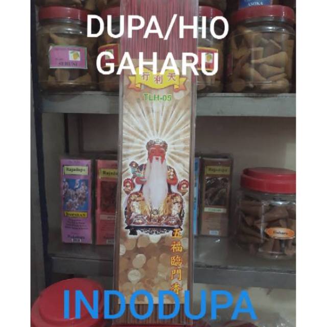 DUPA HIO GAHARU SUPER