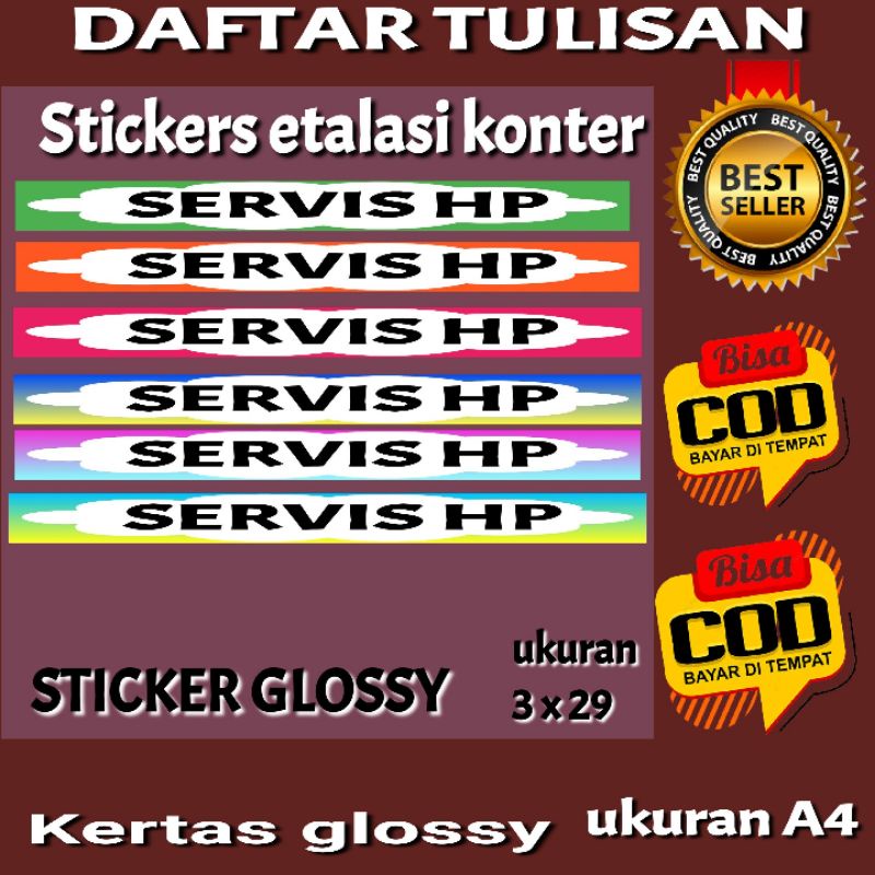 

Sticker etalasi konter dan phoncel a7