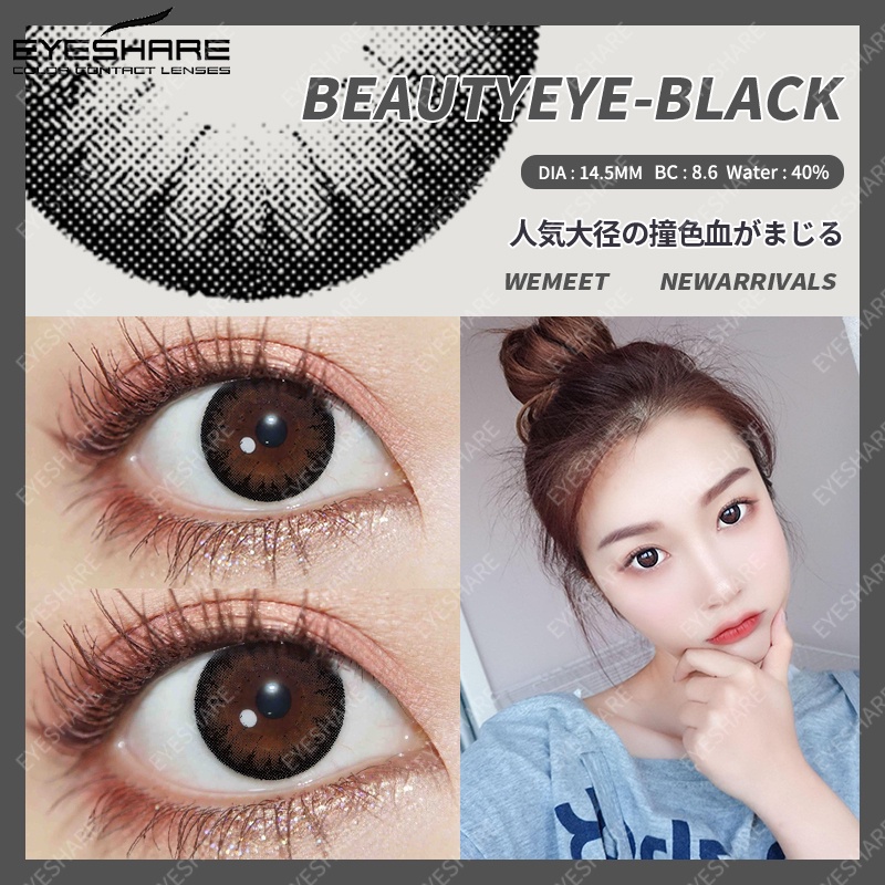 [✅COD] YUCCA softlens dan alat 14 harga 1 pasang harian soflen model terbaru 2023 living softlens free tempat lensa soflend mata normal natural color gray brown