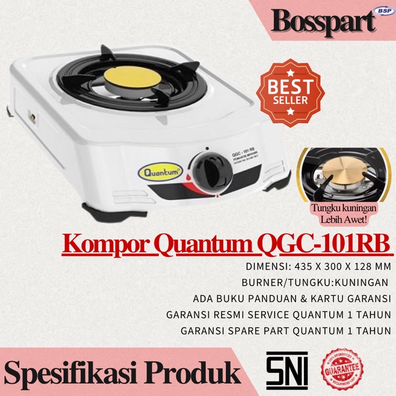 Paket Kompor Gas QUANTUM 1 Tungku QGC-101RB bonus selang regulator gas Quantum / QGC-101AB