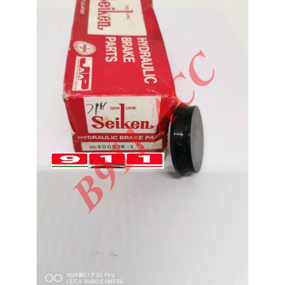 KARET REM TOYOTA DYNA BU30