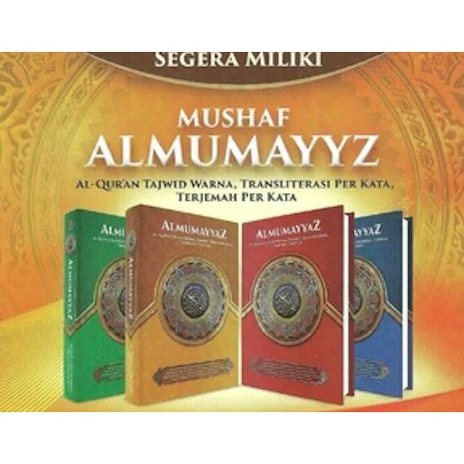 

Al Quran Al Mumayyaz Besar A4, Terjemahan Tajwid & Per Kata - Warna Star Seller Termurah