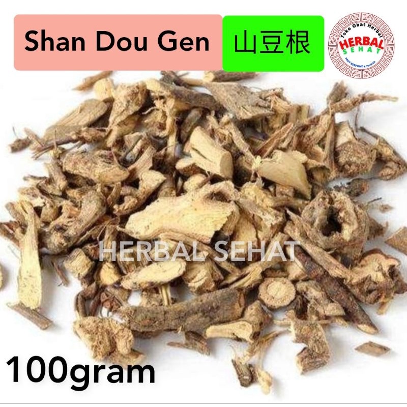 

100 gram - Shan Dou Gen 山豆根 Radix Sophorae Subprostratae / Shan Theu Kin
