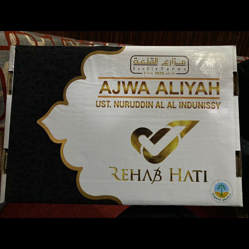 Ajwa Aliyah Premium