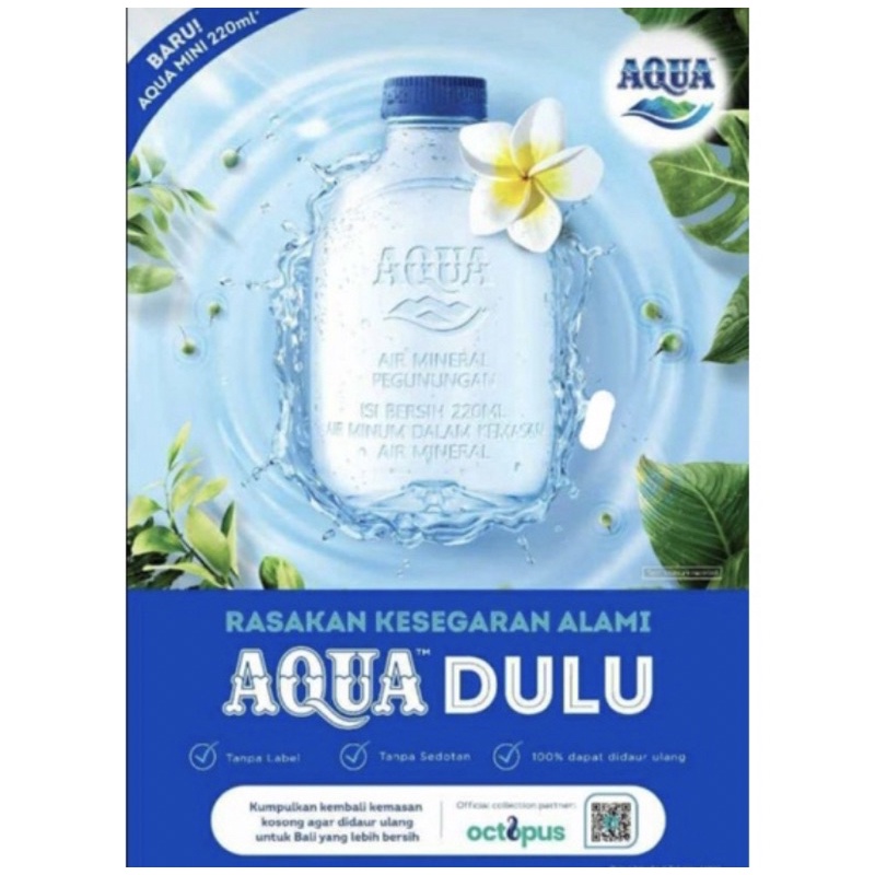 aqua botol mini 220ml kemasan baru   limited edition  