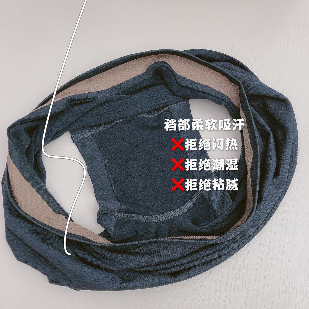 MOO CD355 Celana Dalam Pria Boxer 5D Magnetik Import Murah New Melar
