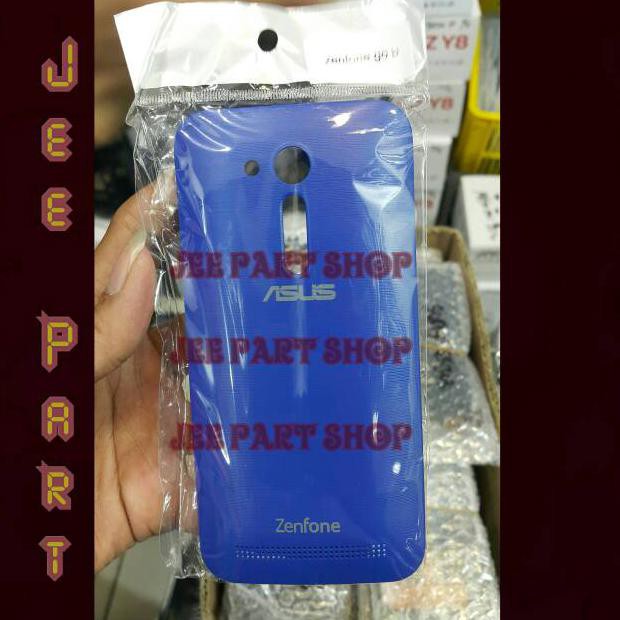 BACKDOOR ZENFONE GO X014D