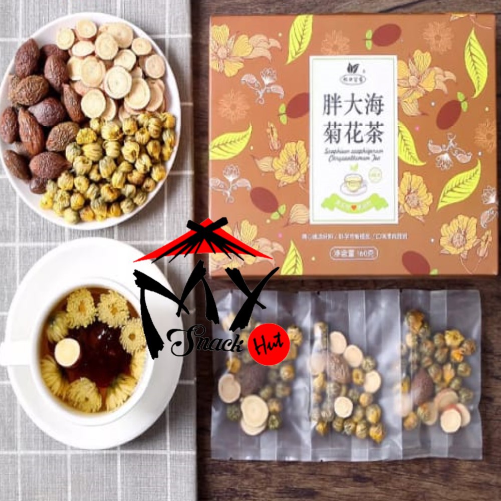 TEH MERPAYANG KRISAN SACHET - BUAH TEMPAYAN BUNGA CHRISAN TEA - SCAPHIUM MACROPODUM CHRYSANTHEMUM