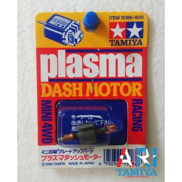 ANGKUR DYNAMO PLASMA DASH , ANGKUR TAMIYA , ANGKUR TAMIYA MINI 4WD