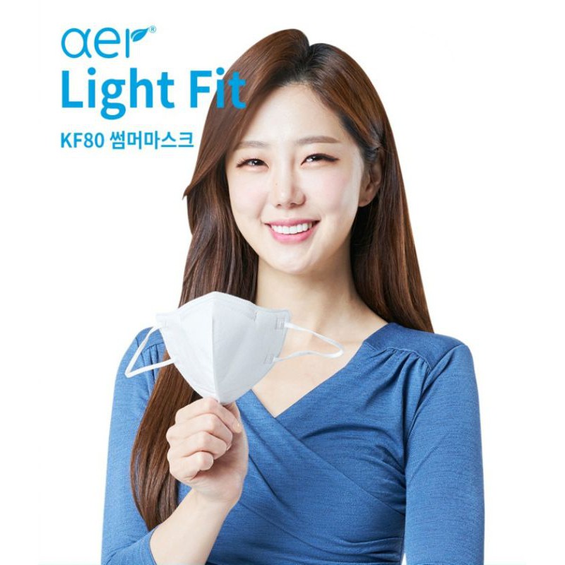 Mask Aer KF80 Korea/Aer Masker