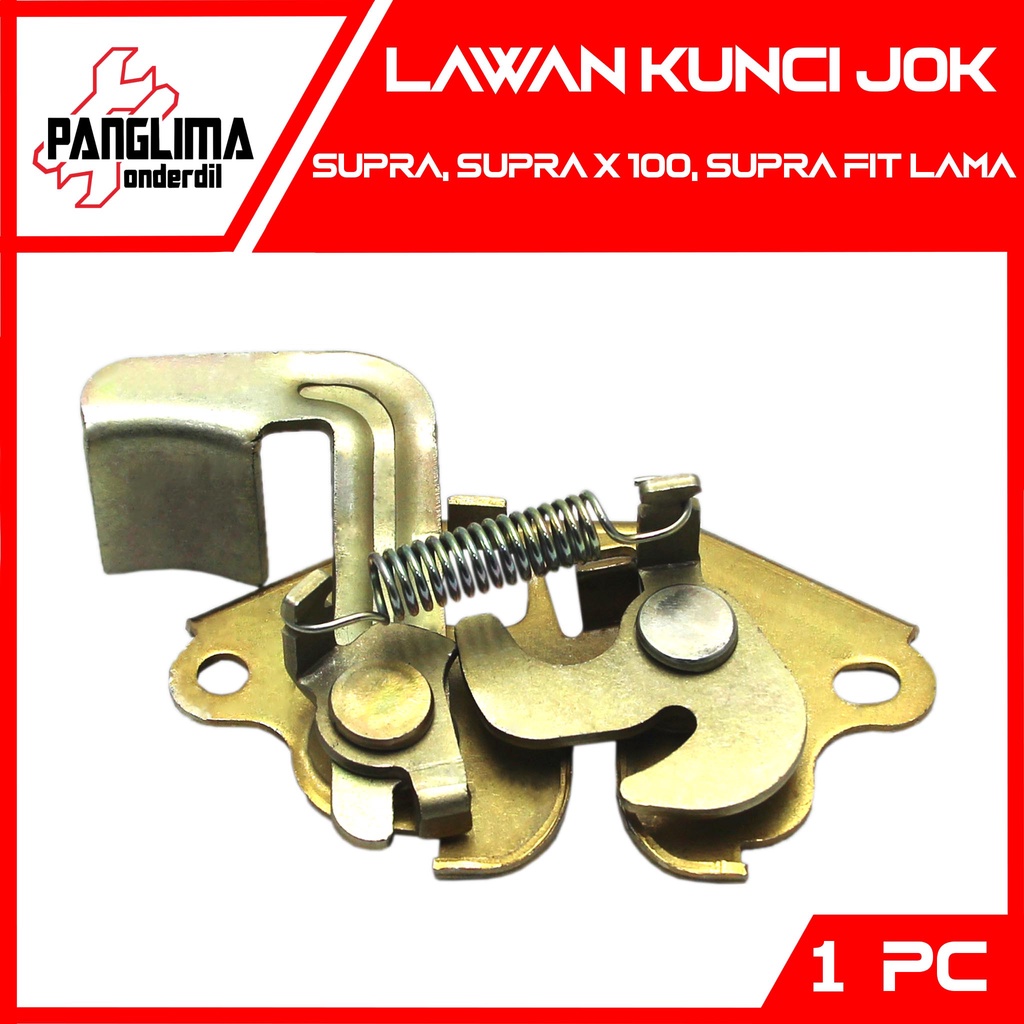 Lawan Kunci Jok Dalam Supra &amp; Supra X 100 &amp; Supra Fit Engsel Dudukan Kupu-Kupu-Catch Comp Seat