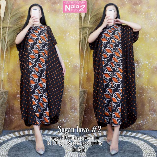 *NALA STORE* FASHION HIJAB SOGAN LOWO