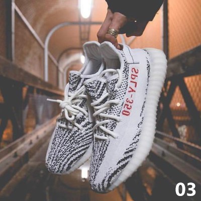 harga yeezy 350 v2