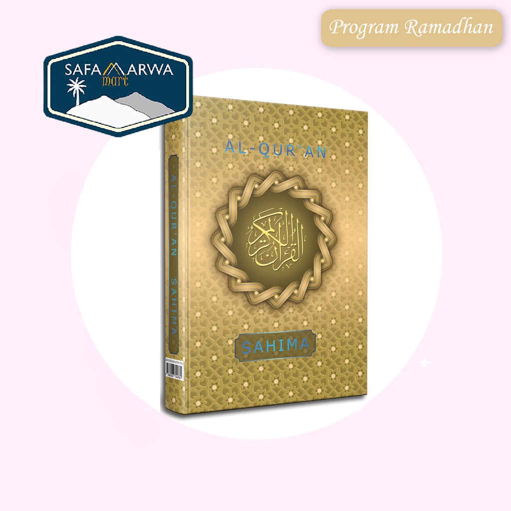 AL-QURAN TILAWAH SAHIMA UKURAN SEDANG A5-GOLD