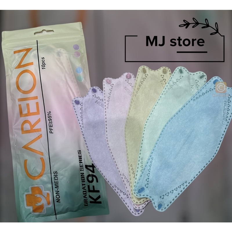 MASKER KF94 CAREION isi 10pcs ALL COLOUR (HARGA GROSIR)