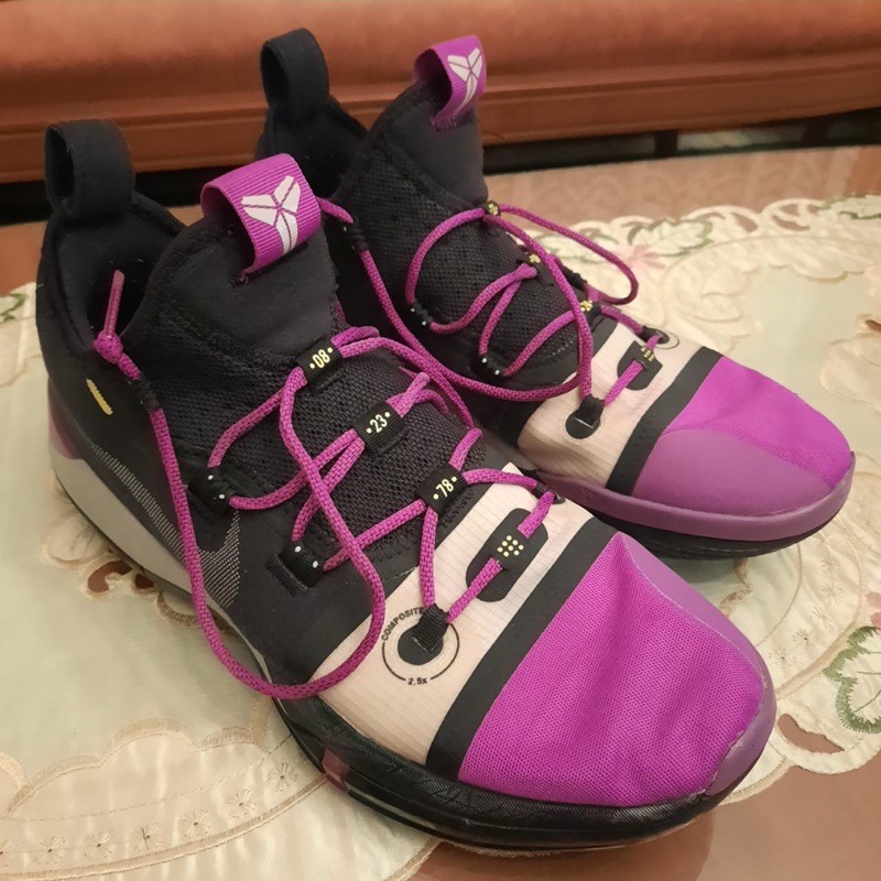 Nike Kobe Exodus Purple