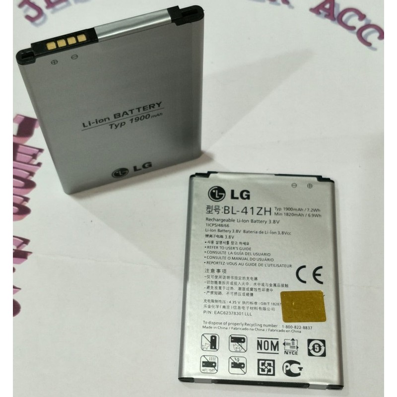 Battery Batre Baterai LG Leon 4G Leon Fino L50 C40 H345 MS345‎ D213N BL-41ZH BL41ZH