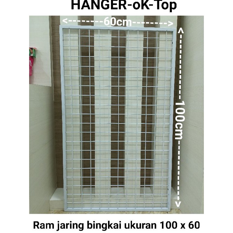 Ram jaring bingkai coating 100 x 60 / wiremesh - putih