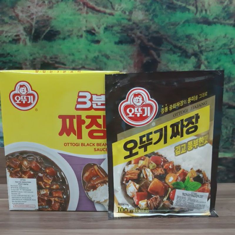 

OTTOGI JJAJANG BLACK BEAN SAUCE & POWDER