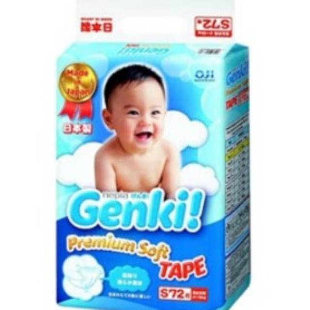NEPIA GENKI S72 PEREKAT PAMPERS