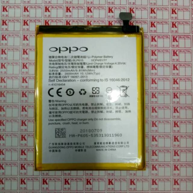 BATERAI BATRE BATERE BATTERY OPPO A37 NEO 9 BLP615 ORIGINAL