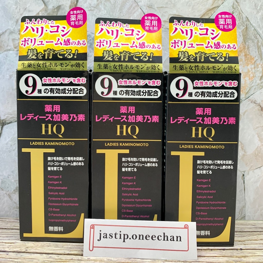 Ladies Kaminomoto HQ / Hair tonic Japan / Tonik untuk rambut rontok dari Jepang