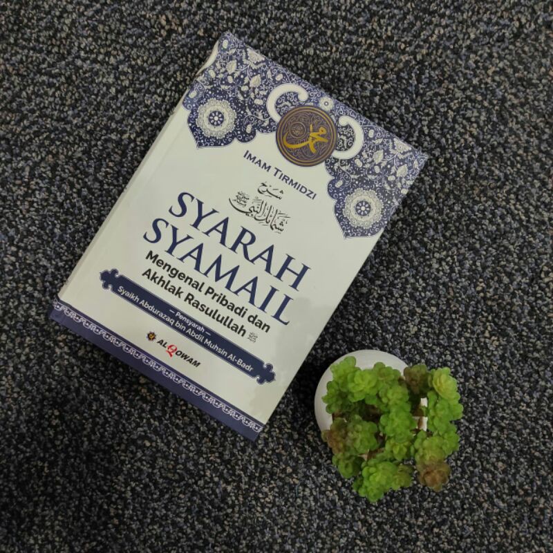 Buku Syarah Syamail