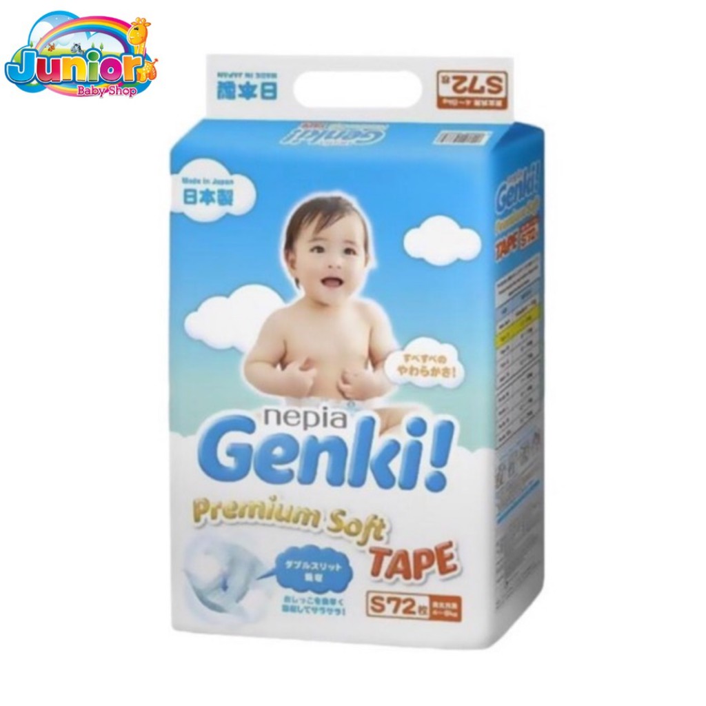 Nepia Genki Tape S72