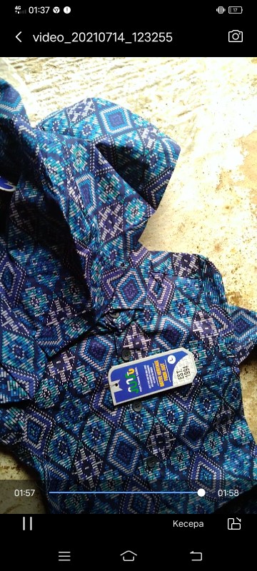 Batik Couple Ayah Dan Anak Laki Laki Modern