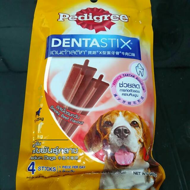 PEDIGREE DENTASTIX