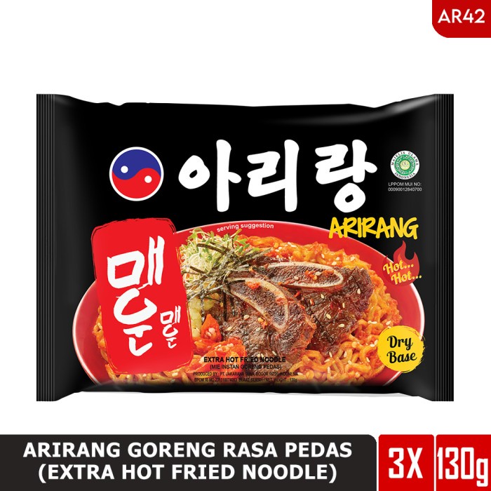 

Ss5g74gfd Pm Arirang Goreng Rasa Pedas (Extra Hot Fried Noodle) 130G (Ar42) Ff04151