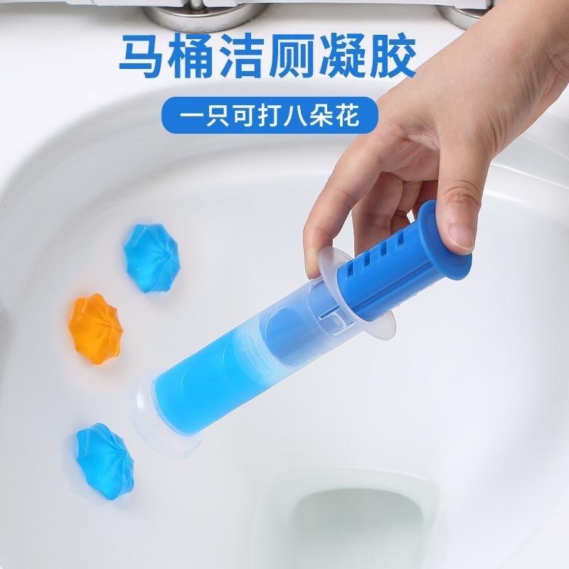 [UNIK88] Gel Pembersih &amp; Pengharum Toilet WC