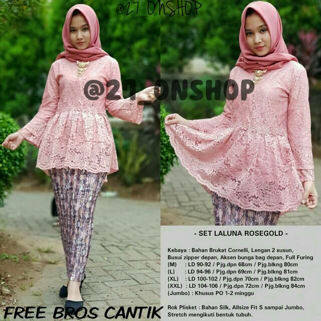 (ORIGINAL) KEBAYA MODERN/SETELAN KEBAYA/KEBAYA COUPLE/PLISKET/KEBAYA BRUKAT/KEBAYA LALUNA ROSEGOLD